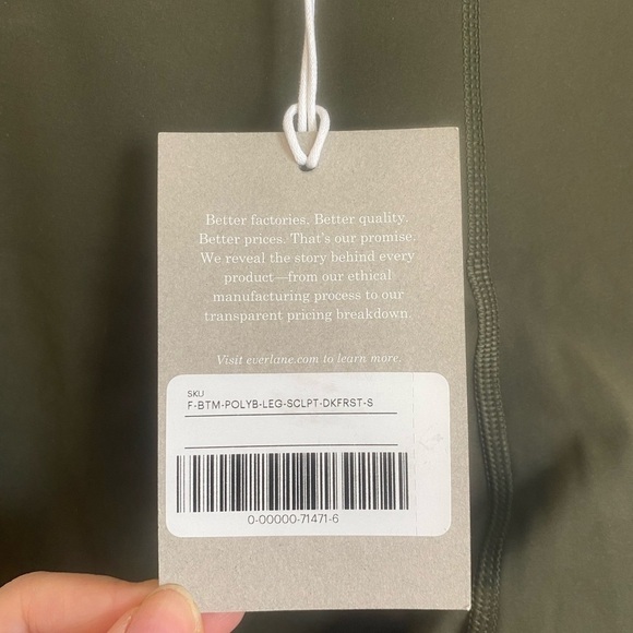 NWT Everlane The perform set - Picture 7 of 10